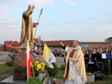 Zdjęcie:  style=